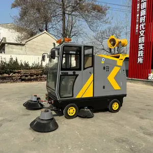 �����Զ�����������ɨ��С��ȫ���ɨ�ػ��綯ɨ�س�