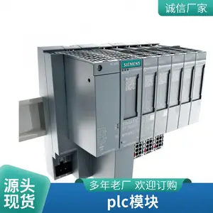 西门子ET200SP通信模块代理商