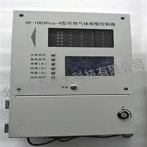 ������Ʊ��������������� �ͺ�:SP-1003PLUS-4��ţ�M97076