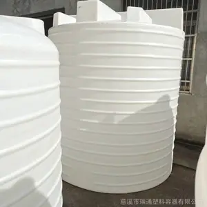 ��Ӧ���ϼӺ�15��ˮ�� ��ҵ����ȴˮ����� ����ϩˮ��