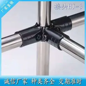 ��Ӧ�������� �������ܽ�ͷ �߰���� ���Ͳ����Ӽ�