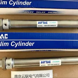 Airtac亚德客 气缸 MA16X100SCA