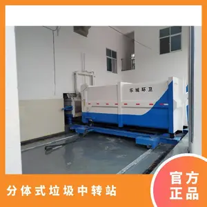 �մ���800��ˮƽ������תվ����ѹ��***վ�豸�ļ��ɿ���Ʒ�ʾ�