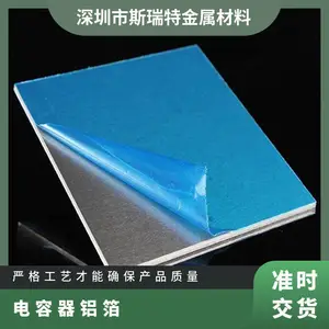 5052���Ͻ�� ����Դ ������1100������ ����������Ƭ ����������