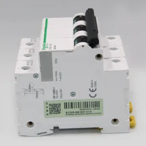 ʩ�͵�С�Ͷ�·��C120H 1P C63A/�տ�-�����+΢��©��