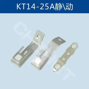 KT14-60J/1����͹�ֿ����쳵�����㴥ͷ