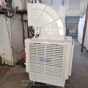 ������ҵ����� ˮ�价���յ� ��ֳ�����´�������ˮ����
