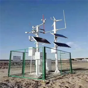̫���ܼ��ϵͳ ��·С��ѧУ��� ���������