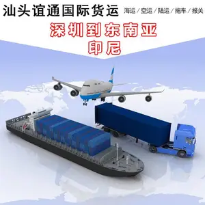 ���ڹ��ݵ�ӡ�ả��˫�庬˰ר��
