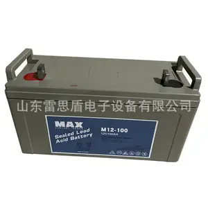 MAX����M12-14 Ǧ����ά�� 12V14AH UPS��Դ��������