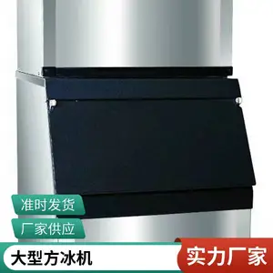 ����������������ͱ�ȫ���ư��̲��ȫ���豸��Ӧ �ͻ���װ