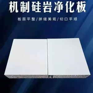 ʳƷ������������֮Ծ1150�ͷ������޾����幩Ӧ���޳��������