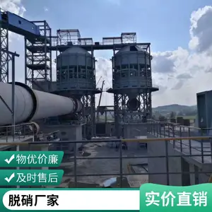 ҫһ ���������豸 ������������豸 �������