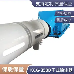 KCG-700D�� ���ø�ʽ������ ��������ṹ�ȶ� �ƶ����� �����ȫ
