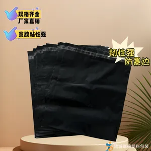 ������ϴ����������Ʒ��װ����ʳƷ��װ����ӡˢ��ݴ�