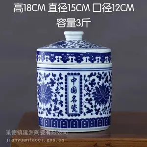 �������໨�ɹ������ϳ� �մɹ޲�Ҷ�� �������ҩ�޸�ҩ�� ��ζ�޸෽��
