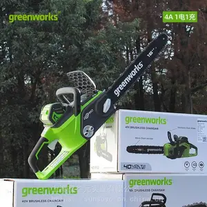 ��������greenworks��CSF401������40V����ľ����ⷥľ�����Яʽ�ֳ�﮵��