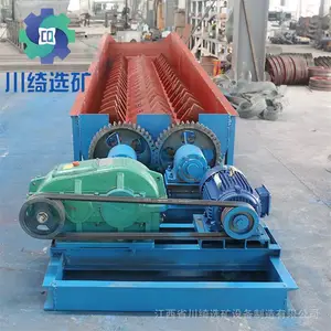 ��ɳ�����ʽϴ��� ʯӢɰʯ������ϴɳ�� С���̿�ʯ���ʯ��ϴ��