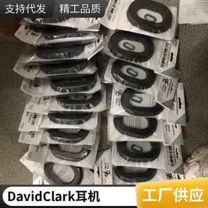 David Clark ͷ��ʽ���� H10-13.4 �ȶ���Ӧ���� ��