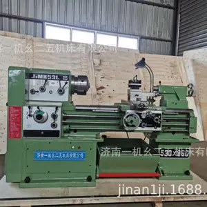 MK460 MK530高速精密车床 济南一机再制造马(扎)克车床 C6150车床