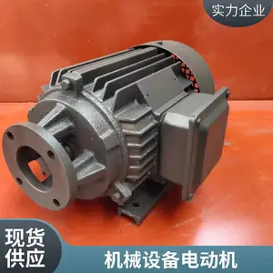 ��ʽ�ͱõ���� ���ٻ�ר�õ�� �����͸��ٵ綯��