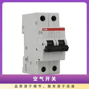 3PС��S26/25/SH203��·���տ�10A16D20AA32A40C63����100A