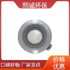 熙诚环保 vav xicheng 诚易智能 性价比高 通风柜排风系统