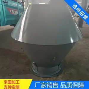 佰誉生产05S804型通风帽,化工管道DN150罩型通气帽规格齐全