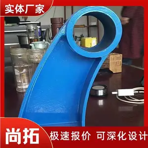 ţ���η�ײ������ͷ���� ��������֧�� ���� ����֧�ż� ���ع�Ӧ