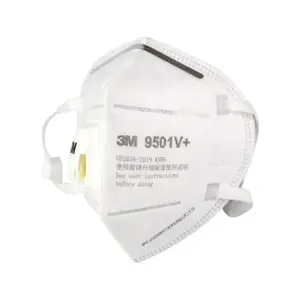 3M 9501V+ KN95 防颗粒物防雾霾防粉尘耳戴式带阀防护口罩