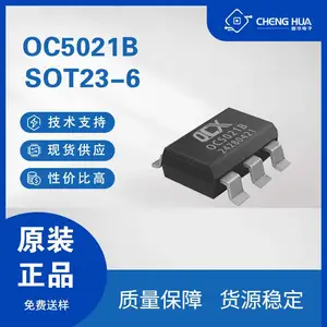 欧创芯OC5021B 150V/5000mA 外置MOS LED恒流驱动芯片 汽车大灯IC方案