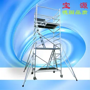 脚手架租赁服务部5米10米脚手架长租短租铝合金脚手架工厂