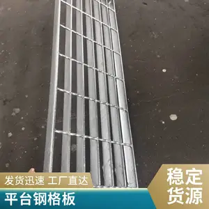 ���ϸָ����ˮ�����ָǰ���緿���¹��ָǰ弯ˮ�Ӹǰ�