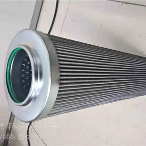 高压油站滤芯9PD45*250E3C尺寸大小源头工厂尺寸大小