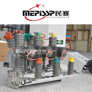 10kv��ѹ��ն�·��ZW32-12F/630Aһ�����ں϶�·���������Ͽ���
