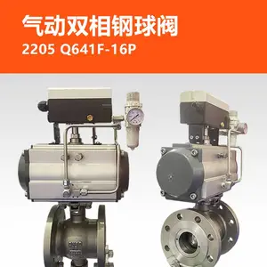 ������ ����ʽ���� ˫���2205 ���׵����� ������ŷ� Q641F-16