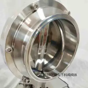 粉体六瓣蝶阀 卫生级 过颗粒粉体蝶阀 粉体料仓六瓣蝶阀