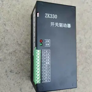 ú�󿪲�ұ��������ر�����΢���������ۺϱ���װ��ZLZB7FYTYK