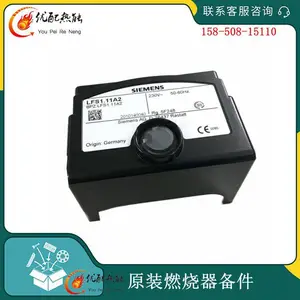 ȼ��������̽����LFS1.21A2���Ŵ���LFS1.11A2