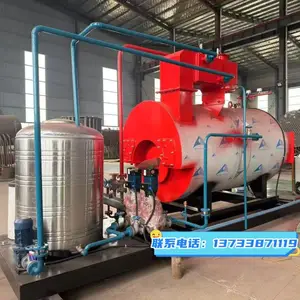 燃气蒸汽锅炉 卧式撬装 一体化出厂 WNS系列 可出口