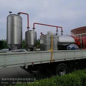 �¿�ȫ�Զ������޺��������豸��ʪ�����������ң���ʽ��������������豸
