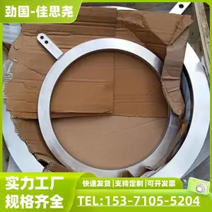 �����Ͻ�̼����ͨ ASTM A453 Gr660A B C D����ƽ������ N02200��ͷ