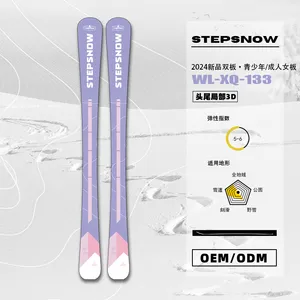 滑雪板生产厂家153cm高性能滑雪双板雪场专用耐磨款支持LOGO定制批量采购曼琳体育工厂直发