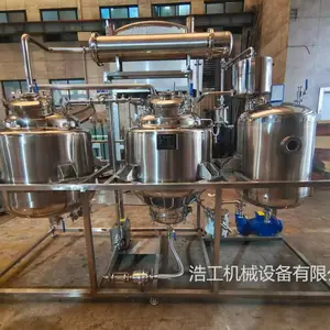 小型提取浓缩设备 提取浓缩机组 提取浓缩一体机 实验室提取浓缩机组