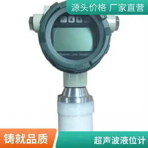 UQK-01浮球液位控制器的原理特点 UQKC系列自测式液位控制器