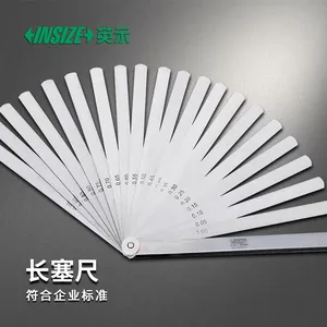 INSIZE 英示 4605 经济型长塞尺 0.05-1.00mm 加长厚薄规间隙塞片