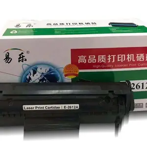 广西政企专用办公用品供货 复印纸胶带耗材 ***批发配送 南宁工厂直供