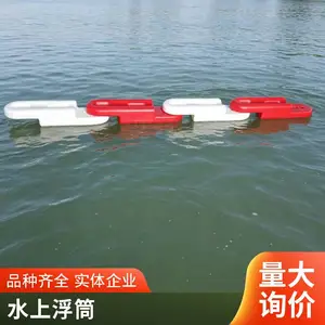 ˮ��������Ͳ ˮ��������Ͳ ���̰����鲼ȫ��