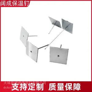 方形底座自粘保温钉 自带背胶保温钉 通风管道保温施工专用钉