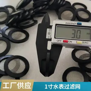 30mmˮ����������Ƭ 1���𽺰��߹�����DN20 ˮů���